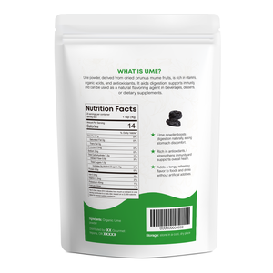 ผงวัสดุออร์แกนิก | ORAC 4500 + ค่าสารต้านอนุมูลอิสระ, ได้รับการรับรองจาก USDA, การกักเก็บสารอาหารผ่านกระบวนการเย็น - Product Image 2