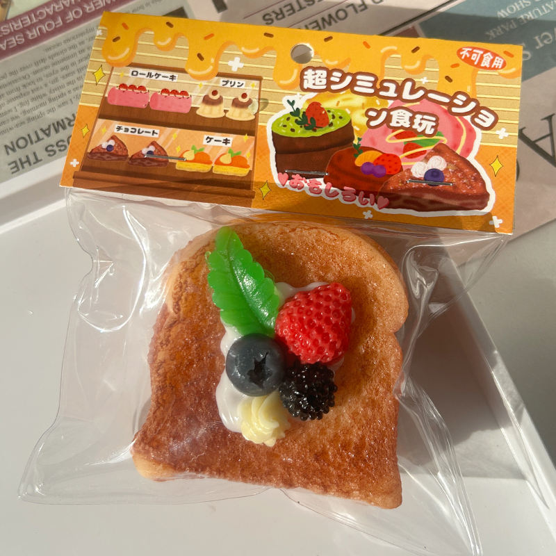 รสชาติดั้งเดิม