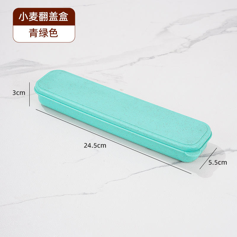 Turquoise (clamshell) * without cutlery