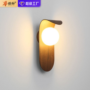 โคมไฟติดผนังสไตล์โมเดิร์นมินิมอล QiaoSheng สีไม้วอลนัท แหล่งกำเนิดแสง LED ขั้วหลอด E27 พร้อมสวิตช์ควบคุม สำหรับห้องนั่งเล่นและห้องนอน - Product Image 1