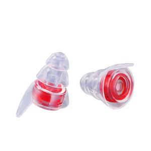 المصنع مباشرة الجملة ديسكو الحفل المطار حافلة شعبية سدادة أذن من السيليكون فلتر الضوضاء الموسيقى سدادة الاذن الضوضاء حماية سدادة الأذن - Product Image 1