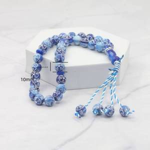 Tasbih Étnico YASEEN Hecho a Mano con 33 Cuentas de Resina de Flor de Ciruelo y Diamantes de Imitación de 12 mm, Joyería Unisex de Lujo para el Culto Musulmán - Product Image 1