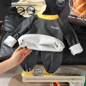 Conjunto de Pijama de Dos Piezas para Niños y <span class=keywords><strong>Niñas</strong></span>, Diseño de Bloques de Color, Ropa Interior Térmica para Otoño e Invierno, Venta al Por Mayor - Product Image 6