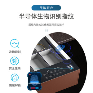 ลิ้นชักนิรภัยรหัสผ่านลายนิ้วมือ 764x402x152 มม. เหล็กแผ่นรีดเย็นพร้อมระบบเตือนภัยสำหรับจัดเก็บของใช้ในบ้าน สำนักงาน และเครื่องประดับ - Product Image 4