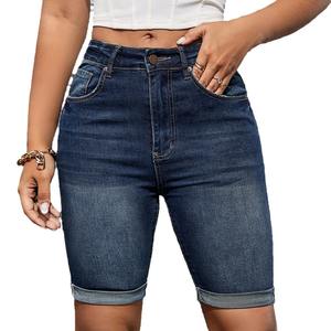 Femmes coréen dongdaemun Denim Shorts 2024 nouveau été taille haute décontracté Chic maigre Jean Shorts pour femmes Denim court Femme - Product Image 5