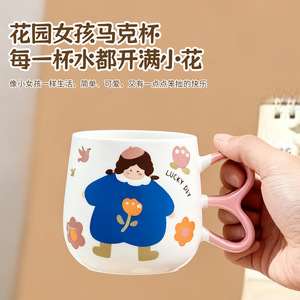 Mug en céramique avec motif de fille de dessin animé mignon, design rétro, mug artistique pour cadeaux - Product Image 4