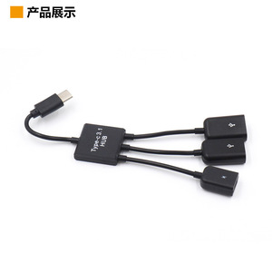 Type C <b>Hub</b> 3 In 1 <b>Usb</b> 3.0 Data Transfer For Mobile Devices With Power Supply - Product Image 3