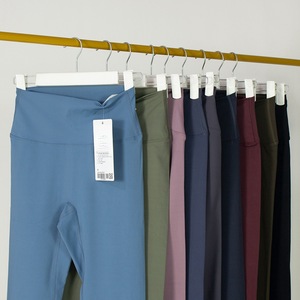 <span class=keywords><strong>Ropa</strong></span> <span class=keywords><strong>Deportiva</strong></span> para Mujer, Conjunto de <span class=keywords><strong>Yoga</strong></span>, Leggings y Top, Chaqueta <span class=keywords><strong>Deportiva</strong></span> de Cintura Alta, Marca Aloe - Product Image 1