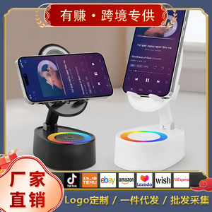 Desktop Phone <b>Stand</b> With Bluetooth <b>Speaker</b> Portable Mini Foldable For Desk Use - Product Image 5