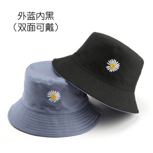 100% coton marguerite seau casquette large fleur broderie Double face chapeau de soleil personnalisé pliable cravate décontracté cyclisme quotidien été Denim - Product Image 5