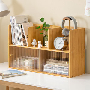 Estantería de Escritorio Zhumei, Madera Natural con Puerta de Vidrio, Organizador de Oficina, Estilo Simple, Tipo Vertical, Rectangular, AL727689804252 - Product Image 1