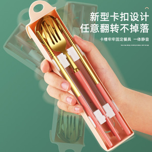 Estilo coreano Luxo Aço Inoxidável 316 Portátil Talheres Set Metal Fork Colher Pauzinhos Viagem Piquenique Talheres <span class=keywords><strong>Silver</strong></span> <span class=keywords><strong>Ware</strong></span> - Product Image 3
