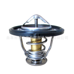 เทอร์โมสตัท Gac Honda Fit รุ่น 19301P8EA10 19301PR7A01 สำหรับ Ka9 Ze2 Gp1 อะไหล่เปลี่ยนเครื่องยนต์ - Product Image 3