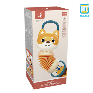 38cm Chiều dài tay-mắt phối hợp giáo dục sớm treo phim hoạt hình Shiba Inu Đồ chơi âm nhạc tay organ đồ chơi với ánh sáng - Product Image 2