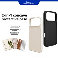 Coque 2-en-1 pour 17 Pro, compatible avec la peau, avec patch encastré, antichoc, style Ins, couleur unie, design minimaliste 3D DIY