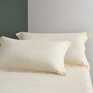 Ensemble de draps de lit en coton 100% personnalisé, confortable, anti-acariens, 3 pièces, avec 1 <span class=keywords><strong>drap</strong></span> plat et <span class=keywords><strong>2</strong></span> taies d'oreiller - Product Image 3