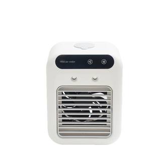 Mini Enfriador de Aire Xuandeli 164x114x214mm, Ventilador de Escritorio Portátil para Dormitorio, Uso Estudiantil, Alimentación Eléctrica CA - Product Image 5