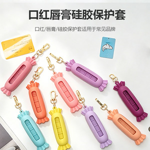 <b>Sweet</b> Silicone Lipstick Case With Ruffles Portable Lipstick <b>Bag</b> Protective Cover For All Seasons - Product Image 2