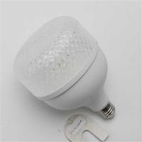 Ampoule LED Olar à base E27, nouvelle conception, en aluminium et plastique, forme de fleur, blanc chaud, pour entrepôt, batterie rechargeable