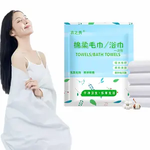 Disposable Quick-Dry Body Towel For Hotel Salon And Travel Nonwoven Clean Skin Towel For Salons And Hotels