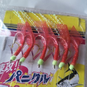 Gulang 6 cái/bộ nước mặn flasher cá da lông câu cá mực Jig sabiki Giàn móc - Product Image 3