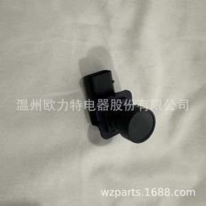 กล้องมองหลังสำรอง Eb5z19g490a สำหรับ Ford Explorer 2013 2015 12V เซ็นเซอร์จอดรถ - Product Image 3