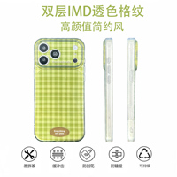 Coque de téléphone à motif à carreaux tendance avec bracelet, compatible iPhone 18 Pro Max, Apple 17 Pro, anti-chute 15/14/16 Pro