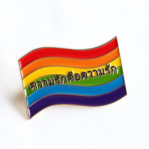 <span class=keywords><strong>LGBT</strong></span> venta al por mayor barato personalizado oro/Negro Metal con tarjeta trasera esmalte duro solapa Pin personalizado a granel - Product Image 6
