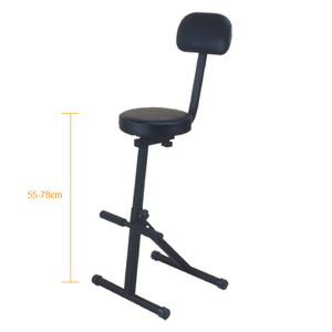 K-765B Musician Seat Adjustable High Chair Round Seat Foldable <b>Padded</b> Backrest - Product Image 2
