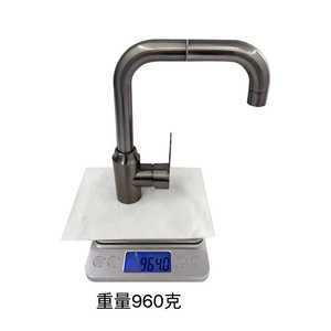 Grifo Universal de Acero Inoxidable para Lavabo, Monomando, Montaje en Cubierta, Estilo Minimalista, Alcance de Caño de 7.0-8.9 Pulgadas - Product Image 1