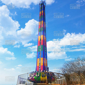 Tour de chute libre rotative amusante et palpitante à vendre - Product Image 4