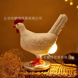 Lampe en résine en forme de poule pondeuse, décoration de Pâques, éclairage festif pour la maison, figurine animale, cadeau pour la jeunesse - Product Image 3