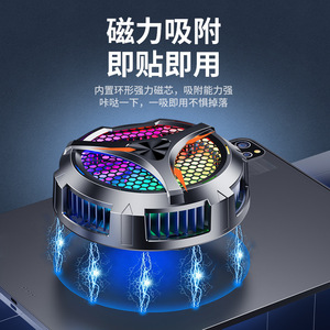 X42 Heatsink Digital Display Temperature Control Cooling Fan For <b>Tablets</b> Type C Interface 9V2.1A - Product Image 5