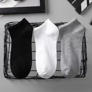 Chaussettes jetables portables, douces et respirantes, blanches, noires, grises, pour les voyages d'affaires, les déplacements et la maternité - Product Image 4