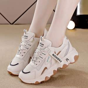 <span class=keywords><strong>Scarpe</strong></span> da <span class=keywords><strong>ginnastica</strong></span> da jogging da <span class=keywords><strong>donna</strong></span> - Product Image 1
