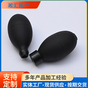 <b>Knee</b> Airbag <b>Brace</b> Grey Sponge Adjustable Patellar Tendon <b>Support</b> Joint <b>Support</b> Braces - Product Image 5