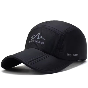 Cappellino da Baseball Sportivo Personalizzato Pieghevole per Arrampicata all'Aperto in Poliestere a 6 Pannelli ad Asciugatura Rapida e Traspirante - Product Image 2