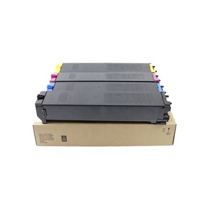 Cartucho de Tóner SF25 Perfectamente Compatible, Polvo de Tóner de Color para Repuestos de Copiadora Sharp SF-S251 S251 <span class=keywords><strong>251</strong></span> - Product Image 1