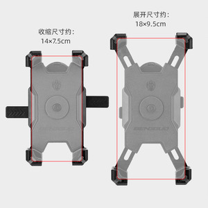 Soporte antirrobo para teléfono móvil Yueli con articulación de bola de 360 grados y bloqueo de un clic para bicicleta, bicicleta eléctrica y motocicleta - Product Image 4