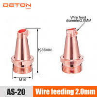Buse de soudage laser portative M16-ES-12, pointe de torche de soudeuse laser Ultra WeiYe DETON