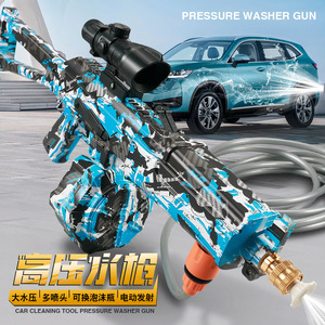 ปืนฉีดน้ำล้างรถ 6-in-1 รุ่น AK <span class=keywords><strong>MP5K</strong></span> แบบพับได้ ปืนฉีดน้ำไฟฟ้าอเนกประสงค์ ปืนฉีดน้ำแรงดันสูงแบบมือถือรุ่นใหม่ - Product Image 4