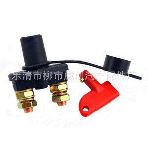 Interrupteur rotatif de coupure de courant pour batterie de voiture M8 M10, coupure moteur pour modernisation et adaptation - Product Image 3
