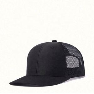 Customized LOGO New Slightly Curved Net <b>Hat</b> Trucker Cap Embroidered Outdoor Versatile Sunshade Men Baseball <b>Hat</b> Fashion - Product Image 1