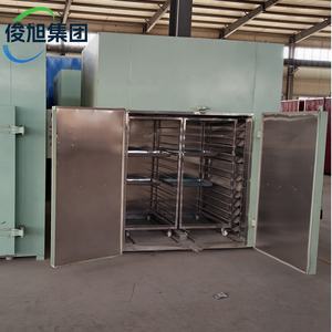 La caja de secado de frutas y verduras es adecuada para secar batatas, patatas, cocos y nueces de <span class=keywords><strong>betel</strong></span>. - Product Image 5