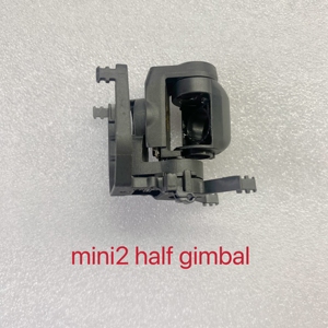 डीजी मिनी <span class=keywords><strong>2</strong></span> मिनी <span class=keywords><strong>2</strong></span> मिनी <span class=keywords><strong>2</strong></span> मिनी <span class=keywords><strong>2</strong></span> ड्रोन खाली जिम्बल ड्रोन खाली जिम्बल - Product Image 2