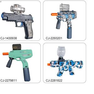 Pistolet jouet <span class=keywords><strong>MP9</strong></span> électrique à billes de gel pour tir extérieur, style graffiti, pour <span class=keywords><strong>airsoft</strong></span> - Product Image 6