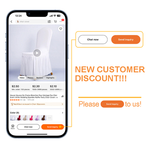 Белый свадебный спандекс - Product Image 6