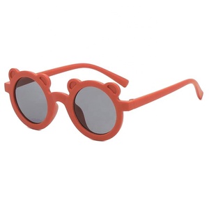Lunettes de soleil pour enfants de haute qualité, mignonnes, avec tête d'ours, approuvées, anti-UV400, pare-soleil - Product Image 3
