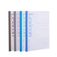 Cuaderno de Ejercicios A5 de Tapa Dura, Marca HQB, Económico, con Colores y Empaque Personalizados, para Niños de Primaria, Regalo para Escribir