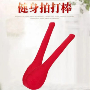 Bâton de massage santé 48 cm en plastique à grande tête unisexe pour les soins de santé - Product Image 4